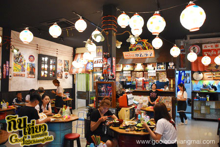 ร้าน Samurai Kitchen Sankamphaeng