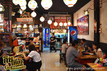 ร้าน Samurai Kitchen Sankamphaeng