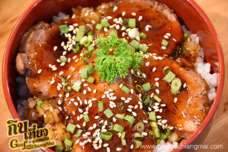 ร้าน Samurai Kitchen Sankamphaeng