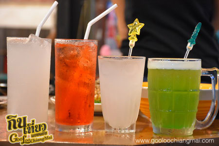 ร้าน Samurai Kitchen Sankamphaeng