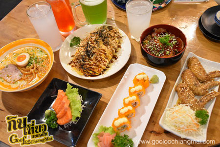 ร้าน Samurai Kitchen Sankamphaeng