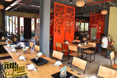 ร้าน ชาบู ชาบู นางใน เชียงใหม่