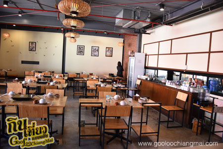 ร้าน ชาบู ชาบู นางใน เชียงใหม่