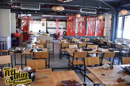 ร้าน ชาบู ชาบู นางใน เชียงใหม่