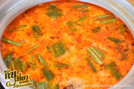 ร้าน ชาบู ชาบู นางใน เชียงใหม่