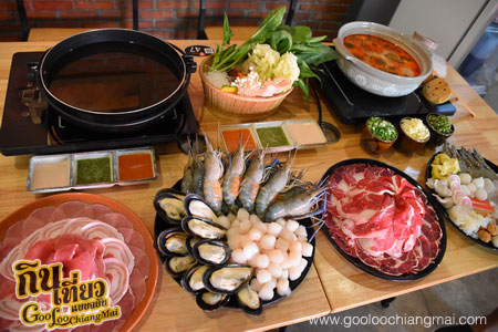 ร้าน ชาบู ชาบู นางใน เชียงใหม่