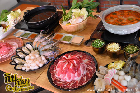 ร้าน ชาบู ชาบู นางใน เชียงใหม่