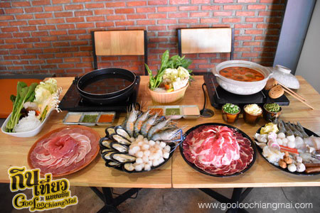 ร้าน ชาบู ชาบู นางใน เชียงใหม่
