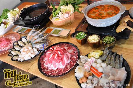 ร้าน ชาบู ชาบู นางใน เชียงใหม่