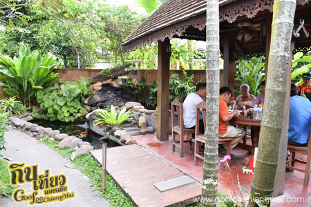 ร้าน เซียะ ก๋วยเตี๋ยวปลา - Sia Fishnoodle