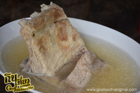 ร้าน เซียะ ก๋วยเตี๋ยวปลา - Sia Fishnoodle