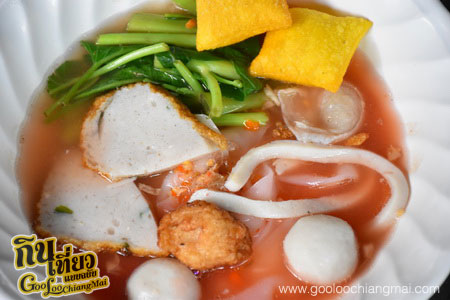 ร้าน เซียะ ก๋วยเตี๋ยวปลา - Sia Fishnoodle