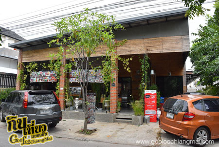 ร้าน ส้มตำ Number 9