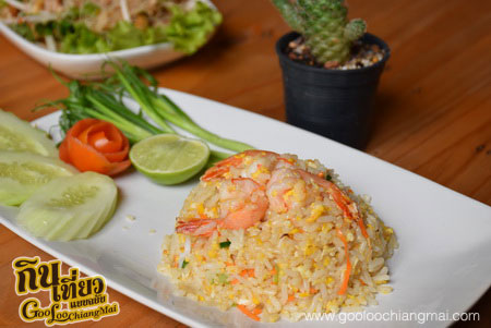ร้าน ส้มตำ Number 9