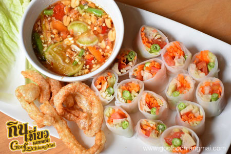 ร้าน ส้มตำ Number 9