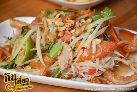 ร้าน ส้มตำ Number 9