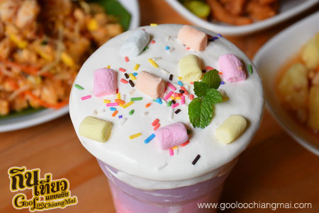 ร้าน ส้มตำ Number 9
