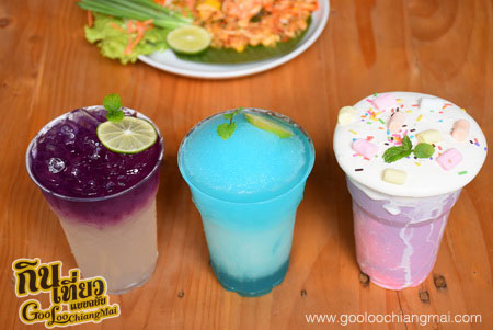 ร้าน ส้มตำ Number 9