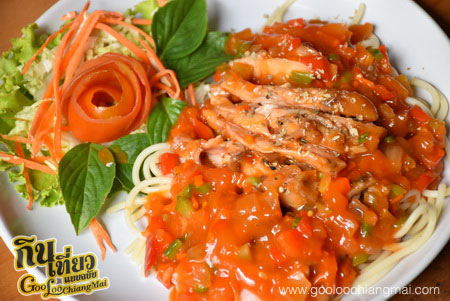ร้าน ส้มตำ Number 9