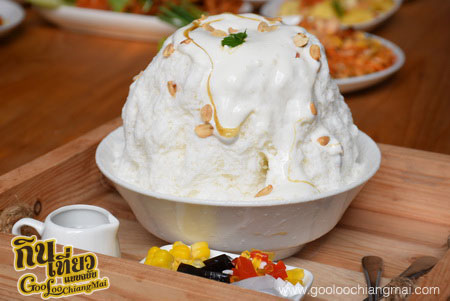 ร้าน ส้มตำ Number 9