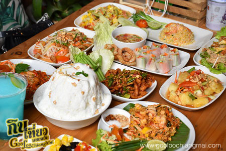 ร้าน ส้มตำ Number 9