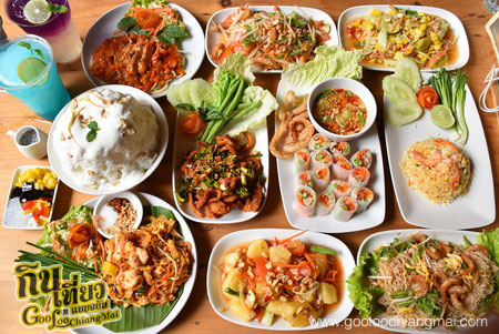 ร้าน ส้มตำ Number 9