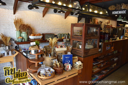 ร้าน TOAST - IT : TOAST IN TOWN
