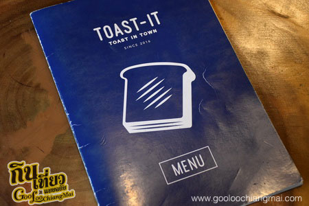ร้าน TOAST - IT : TOAST IN TOWN