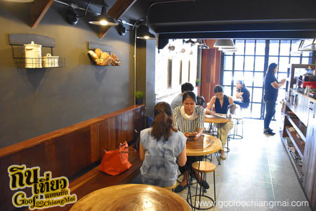 ร้าน TOAST - IT : TOAST IN TOWN