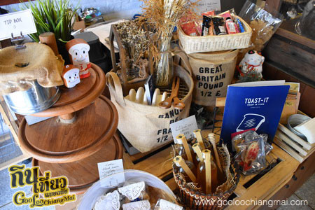 ร้าน TOAST - IT : TOAST IN TOWN