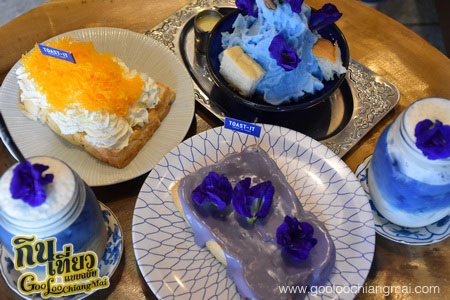ร้าน TOAST - IT : TOAST IN TOWN