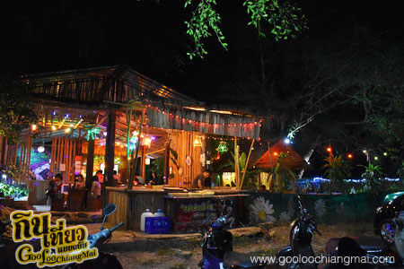 ร้าน Tree Bar ดอยสะเก็ด เชียงใหม่