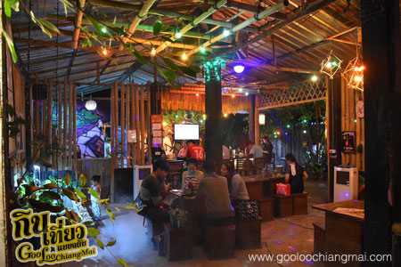 ร้าน Tree Bar ดอยสะเก็ด เชียงใหม่
