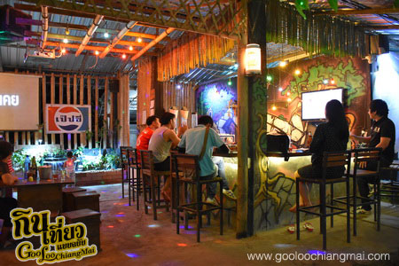 ร้าน Tree Bar ดอยสะเก็ด เชียงใหม่