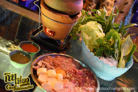 ร้าน Tree Bar ดอยสะเก็ด เชียงใหม่