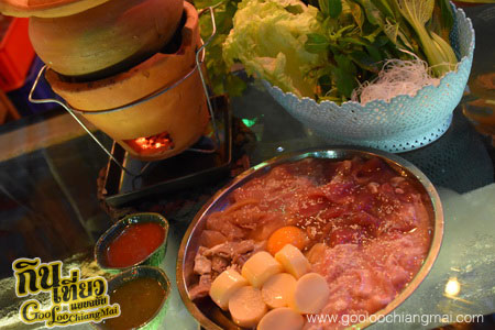 ร้าน Tree Bar ดอยสะเก็ด เชียงใหม่