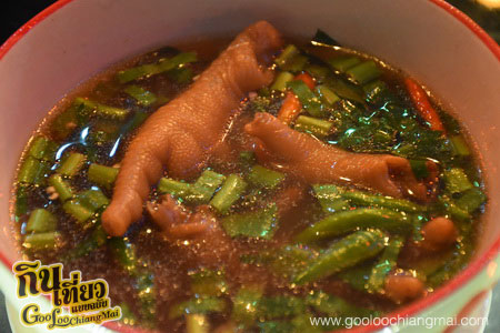 ร้าน Tree Bar ดอยสะเก็ด เชียงใหม่