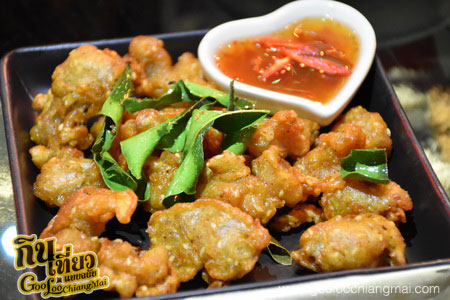 ร้าน Tree Bar ดอยสะเก็ด เชียงใหม่