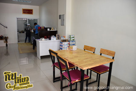 ร้าน ตำเขย่า Delivery