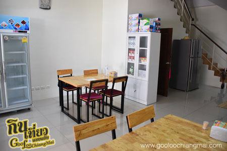 ร้าน ตำเขย่า Delivery