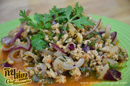 ร้าน ตำเขย่า Delivery