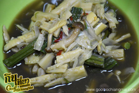 ร้าน ตำเขย่า Delivery