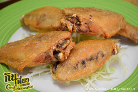 ร้าน ตำเขย่า Delivery