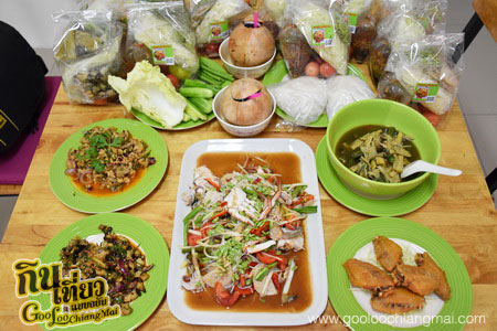 ร้าน ตำเขย่า Delivery