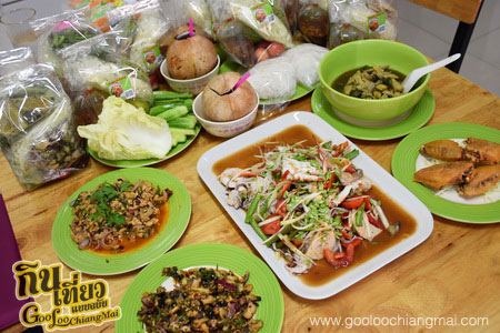 ร้าน ตำเขย่า Delivery