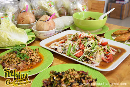 ร้าน ตำเขย่า Delivery