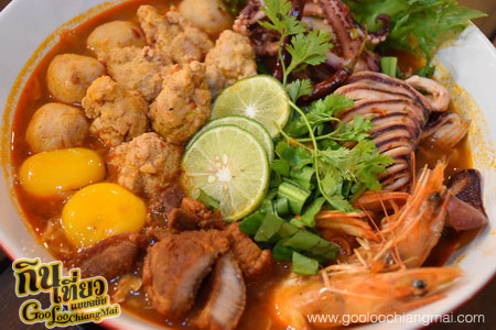ร้าน คิ้วบ์นัมเบอร์เซเว่น CUBE No.7 Coffee & Eatery