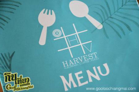 ร้าน ฮาเวสคาเฟ่ HARVEST Cafe