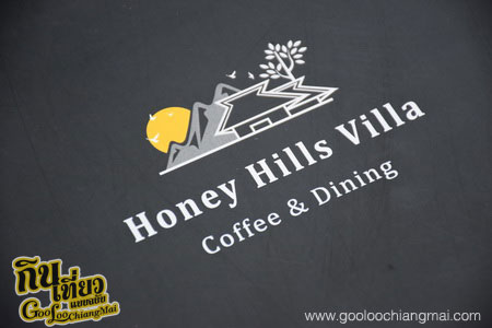 Honey Hills Villa Coffee & Dining