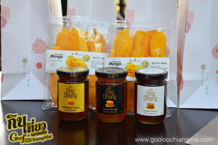 Honey Hills Villa Coffee & Dining